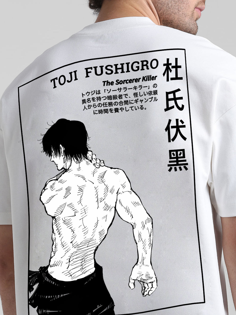 T-Hustler Toji Fushiguro Back Printed Oversized Cotton Terry T-Shirt – Half Sleeve Round Neck (Jujutsu Kaisen)